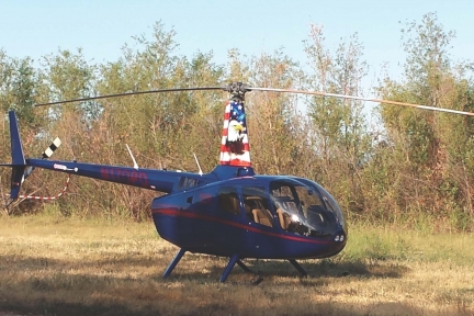 helipad87@gmail.com 2014 07 31 12:29:04