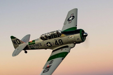 ibworkin@hammerheadaero.com 2016 05 31 21:41:37